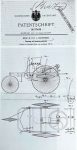 Das Archiv von Mercedes-Benz