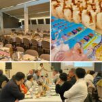 Esslinger Bildungsinitiative e.V.